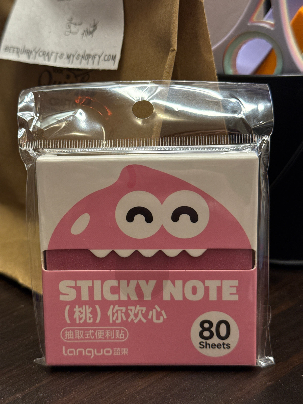 Fancy Sticky Notes