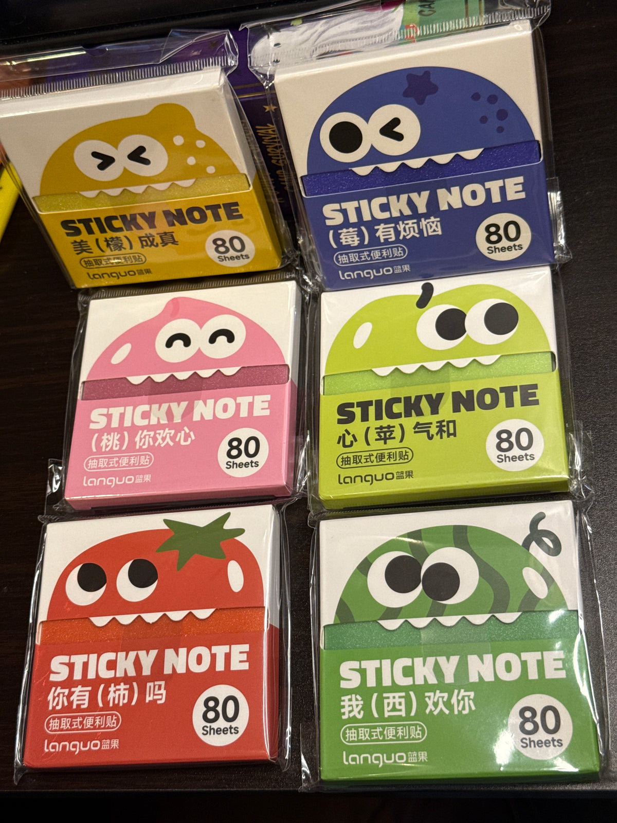 Fancy Sticky Notes
